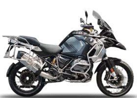 R 1250 GS